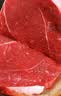 谷开元宁夏滩羊牛羊肉8斤礼盒 4斤黄牛肉+4斤羊腿国产清真生鲜 源头直发 实拍图