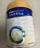 美素佳儿（Friso）皇家幼儿配方奶粉 3段（1-3岁幼儿适用）800g 乳铁蛋白 (新国标) 实拍图