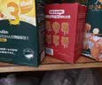英氏婴幼儿DHA牛奶溶豆椰子味 宝宝婴儿零食10个月以上辅食奶豆20g 实拍图