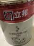 立邦乳胶漆京雅居竹炭抗甲醛防霉净味五合一油漆内墙漆白漆18L/约25kg 实拍图