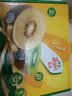 佳沛（zespri）新西兰金奇异果10粒巨大果146-175g猕猴桃水果礼盒 实拍图