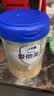 爱他美（Aptamil）卓傲幼儿配方奶粉 3段(12-36个月) 800g*1罐 益生元 实拍图