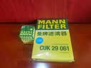 曼牌滤清器（MANNFILTER）机油滤清器油滤芯W712/90M/W7158高尔夫宝来朗逸POLO明锐途安迈腾 实拍图