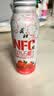 桑裕NFC100%纯石榴汁压榨果汁原浆250ml*8瓶 无添加饮料京东自营 实拍图
