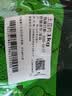应季新土豆约1kg 实拍图