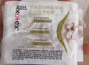 高洁丝【抑菌纯棉+】阳光烘烘卫生巾护垫150mm* 20片京东自营 实拍图
