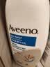 艾惟诺（Aveeno）艾维诺成人沐浴露温和无皂基 舒缓滋润燕麦沐浴乳(无香型)532ml 实拍图