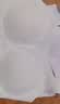 芬腾可安（FENTENGCARE）【升级2件装】固定乳胶杯无痕裸感调整型收副乳内衣女无钢圈文胸 实拍图