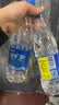 恒大冰泉 深矿泉饮用天然矿泉水 500ml*24瓶 整箱装 非纯净水热门商品 实拍图