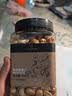 1号会员店盐焗混合坚果 450g 每日坚果干果腰果碧根果榛子零食送礼 实拍图