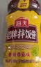 海天下饭酱 招牌拌饭酱 蘸食酱拌饭拌面调味酱香菇辣椒酱豆瓣酱 【多瓶实惠】招牌拌饭酱300g*3 实拍图