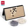得力（deli）围棋套装学生五子棋磁石围棋成人儿童桌游开学礼物大号围棋露营 实拍图