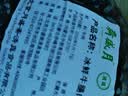 月盛斋【冷鲜牛肉】国产牛腿肉净重2斤 内蒙冰鲜牛肉生鲜 中华老字号 实拍图