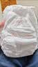 好奇（Huggies）铂金装小桃裤纸尿裤NB84片(5kg以下)尿不湿【散热口碑王】 实拍图