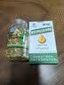 康恩贝 维生素E软胶囊 0.45g/粒*120粒 维生素e VE 维e胶囊 实拍图