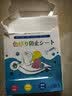 SnowDream日本防串色洗衣片105片吸色片色母片防染色洗衣泡泡纸衣物防染巾 实拍图