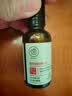 儒意（RUYI）眼霜眼部精华油30ml淡化细纹提拉紧致抗皱抗老祛眼袋黑眼圈男女士 实拍图