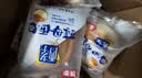 桃李酵母面包牛奶蛋羹味600g营养早餐手撕软面包蛋糕点心休闲零食整箱 实拍图