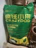 疯狂小狗狗粮小型犬幼犬成犬比熊柯基泰迪肉粒双拼粮去泪痕5kg10斤 实拍图