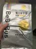 bebebus金标超薄拉拉学步裤2XL4片(≥15kg)【新客专享】 实拍图