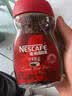 雀巢（Nestle）醇品速溶美式黑咖啡粉冲泡后*0糖健身燃减防困瓶装50g 实拍图