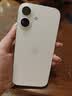 Apple/苹果/苹果 iPhone 17 256GB 白色 支持移动联通电信5G 双卡双待手机 实拍图