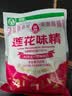 莲花味精200g【0添加 纯粮酿造99%高纯度】 小袋尝鲜 厨房调料 实拍图
