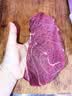 肉鲜厨师谷饲牛腿肉 原切无注水 净重2斤 新鲜冷冻大块牛肉前后腿火锅食材 实拍图