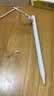 倍思电容笔iPad触控笔苹果笔 适用26年apple pencil Pro/Air8/Mini/iPad11平板触屏手写笔applepencil 实拍图