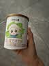 圣特拉慕优博【0元试喝】 婴儿配方羊奶粉 3段 150g*1罐（粉勺登记领取） 实拍图