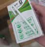蒙牛【新鲜日期】全脂纯牛奶250ml*21盒 3.2g蛋白 送礼优先 实拍图