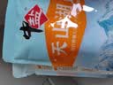 中盐 天山湖盐300g*3【未加碘 天然湖盐】 无碘盐 无抗结剂湖盐食用盐 实拍图