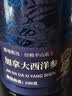 半山农 加拿大西洋参段100g 进口花旗参小段特级老人滋补品煲汤泡水送礼 实拍图