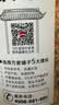 方家铺子六星淡干虾皮120g 无盐无添加儿童可打虾粉 虾米海米仁蛋花紫菜汤 实拍图