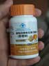 三九医药 999 健相伴牌维生素C咀嚼片香橙味 成人男女士补充vc30粒 实拍图