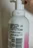 贝亲（Pigeon）洗发水沐浴露 含桃叶精华 洗发沐浴二合一  四季通用 500ml*2 实拍图