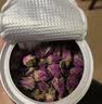 艺福堂花草茶 新花平阴原产重瓣胎玫瑰花茶75g/罐 无熏硫大朵养生搭菊花 实拍图