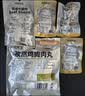 袋鼠先生86包纯肉元气套餐即食鸡胸肉牛腱肉健身代餐高蛋白零食礼包3054g 实拍图