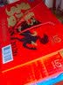 露露杏仁露240ml*15罐马年礼盒 实拍图