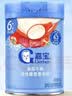 嘉宝（GERBER）番茄牛肉谷物高铁米粉婴幼儿米粉宝宝辅食米糊250g6月+100%真验厂 实拍图