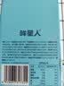 认养一头牛哞星人A2β-酪蛋白儿童纯牛奶125ml*28盒*1箱3.8g蛋白 实拍图