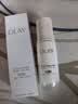 玉兰油（OLAY）全新水光小白瓶50ml美白精华液抗糖提亮护肤品生日礼物送女友孙千 实拍图