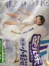 安儿乐（Anerle）【未检出甲酰胺】小轻芯拉拉裤XL64片(12-17kg) 超薄透气尿不湿 实拍图