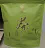 印象堂茶叶  明前碧螺春一级2026新茶绿茶高山礼品散装250g袋装自己喝 实拍图