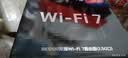 Tenda腾达路由器WiFi7【云霄BE5100】千兆穿墙王信号放大器增强无线超强2.5g网口家用电竞立式BE6L Pro 实拍图