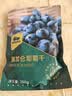 西域美农 黑加仑葡萄干250g 新疆特产大颗粒吐鲁番提子干休闲零食烘焙原料 实拍图