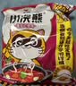 统一小浣熊 番茄红烩味干脆面 35g*30包 整箱装儿时美食干脆面方便面 实拍图