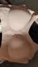 莫代尔2件装无痕内衣女固定乳胶杯无钢圈聚拢运动内衣背心粉底液文胸罩 实拍图