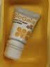 拜奥（BioGaia）婴儿益生菌滴剂 易滴版5ml/瓶  罗伊氏乳杆菌DSM17938  0-3岁可用 实拍图