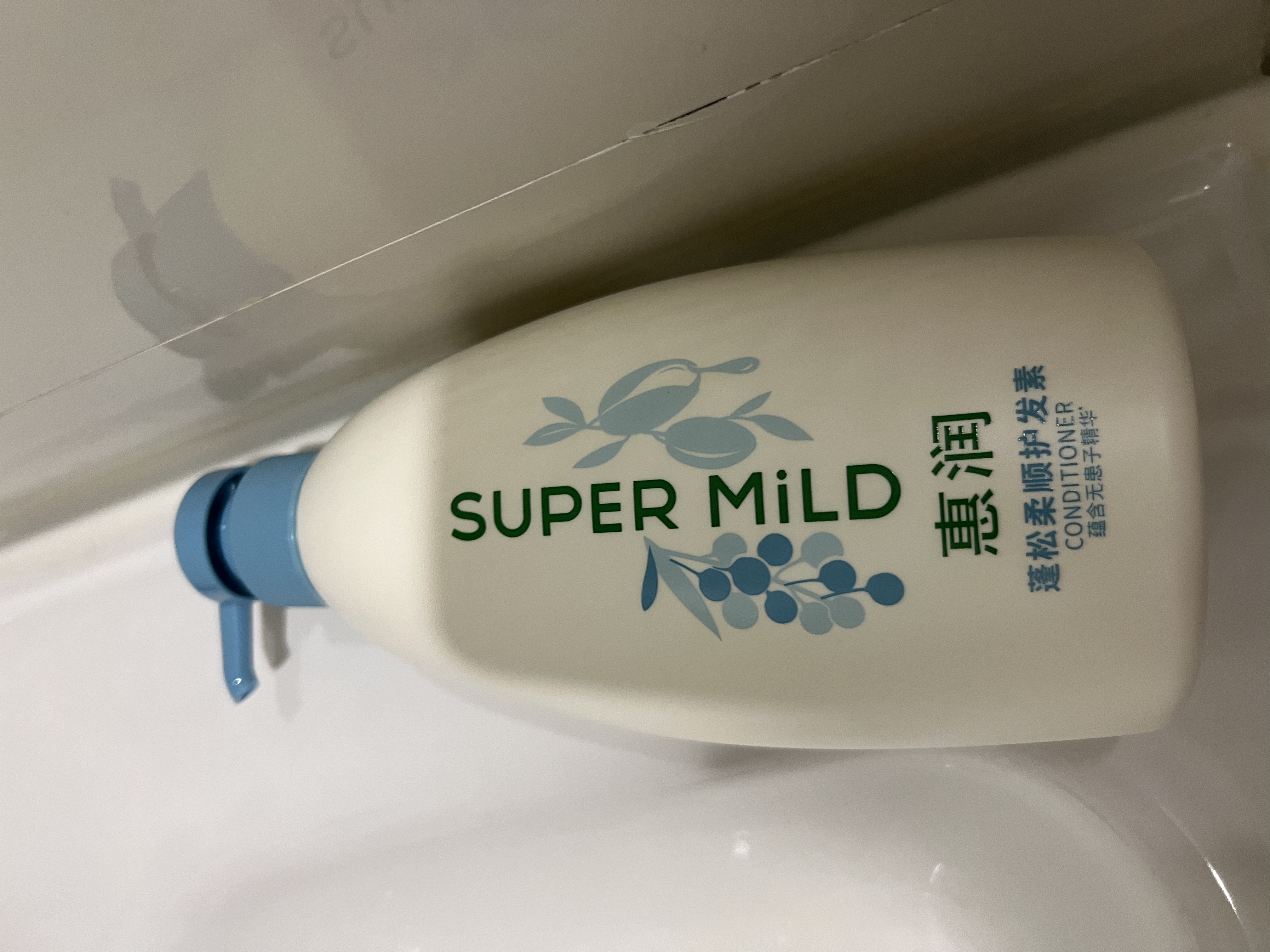 惠润（SUPER MiLD）【王曼昱同款】蓬松柔顺护发素600ml保湿护发润发乳芳香自营正品 实拍图